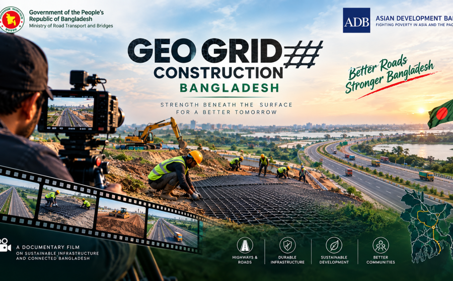 Documentary About Geo-grid Benefit  in Road Construction